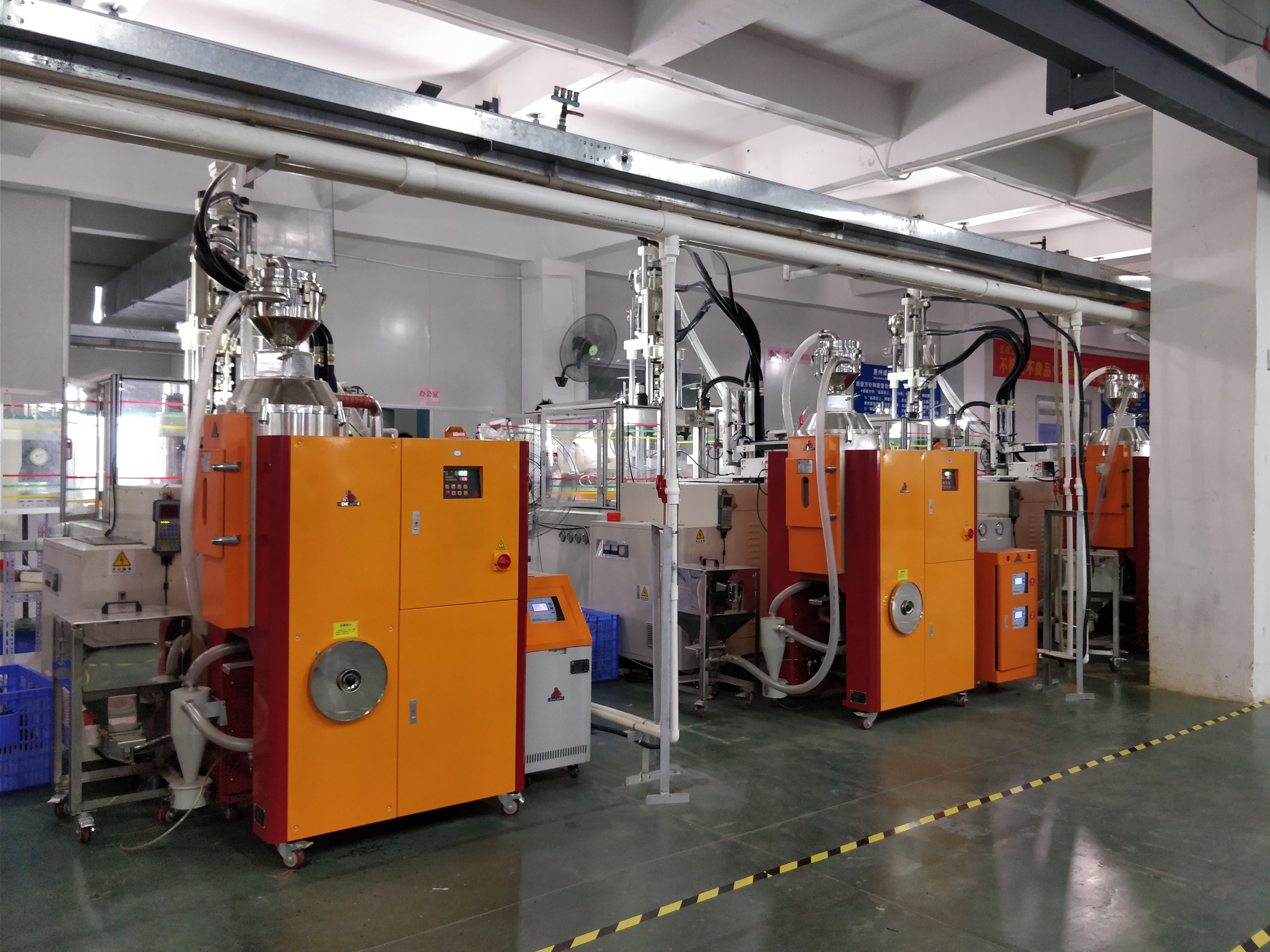  Application of plastic pellet dryer in plastic granule